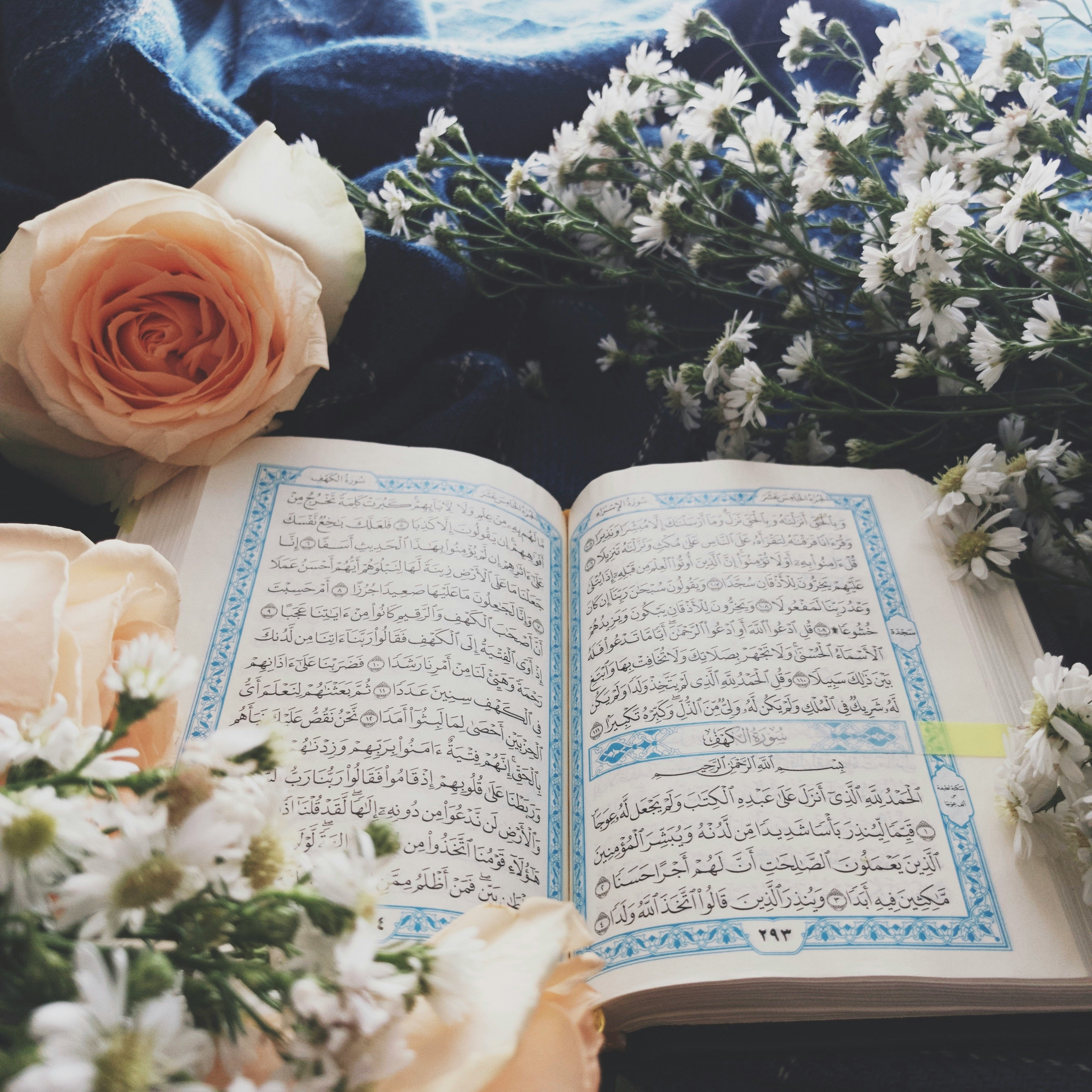 Quran and Mafatih al-Jinan's Dua Reading Class